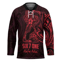 Oxblood Guam Latte Stone Tribal Tattoo Hockey Jersey Hafa Adai Six 7 One LT9 Unisex Oxblood - Polynesian Pride