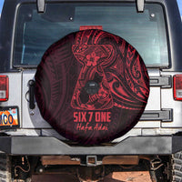 Oxblood Guam Latte Stone Tribal Tattoo Spare Tire Cover Hafa Adai Six 7 One