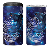 North Island Kokako and South Island Kokako 4 in 1 Can Cooler Tumbler New Zealand Native Bird with Galaxy Vibe