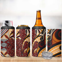 Vintage Samoa Siapo 4 in 1 Can Cooler Tumbler With Teuila Torch Ginger