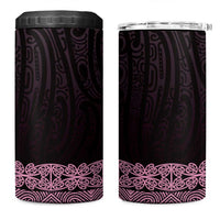New Zealand Maori Kowhaiwhai 4 in 1 Can Cooler Tumbler Mawhero Maui and Mangopare