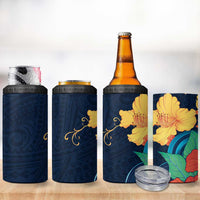 Polynesian Hibiscus Flower Waves Pattern 4 in 1 Can Cooler Tumbler