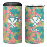Seamless Hawaiian Quilt Pattern 4 in 1 Can Cooler Tumbler Hawaii Culture Palm Leaf Tropical - Polynesian Pride