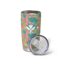Seamless Hawaiian Quilt Pattern Tumbler Cup Hawaii Culture Palm Leaf Tropical - Polynesian Pride