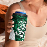 Queensland Maori Kiwi Personalised 4 in 1 Can Cooler Tumbler Kikirangi Papua Shell Maori Tribal Tattoo