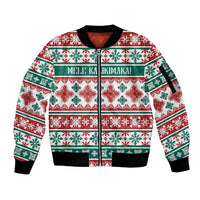 Mele Kalikimaka Hawaii Christmas Sleeve Zip Bomber Jacket Hawaiian Quilt Pattern Style - Polynesian Pride