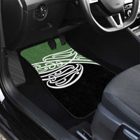 Green Fern New Zealand Kowhai Ngutukak Car Mats - Polynesian Pride