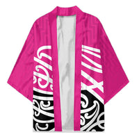 All Pink New Zealand Kowhai Ngutukak Kimono - Polynesian Pride