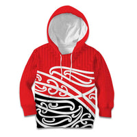 All Red New Zealand Kowhai Ngutukak Kid Hoodie LT9 Hoodie Red - Polynesian Pride