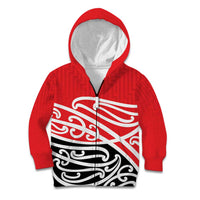 All Red New Zealand Kowhai Ngutukak Kid Hoodie LT9 Zip Hoodie Red - Polynesian Pride