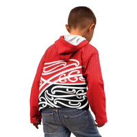 All Red New Zealand Kowhai Ngutukak Kid Hoodie LT9 - Polynesian Pride