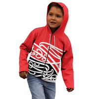 All Red New Zealand Kowhai Ngutukak Kid Hoodie LT9 - Polynesian Pride