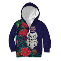 Maori Wheku Meri Kirihimete Personalised Kid Hoodie All Blue Indigenous Maori Motif LT9 Zip Hoodie Blue - Polynesian Pride