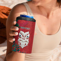 Maori Wheku Meri Kirihimete Personalised 4 in 1 Can Cooler Tumbler All Red Indigenous Maori Motif - Polynesian Pride