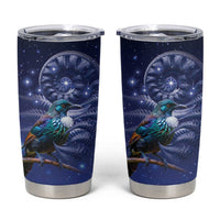 Tui Bird Matariki Galaxy Tumbler Cup Koru Silver Fern Aotearoa