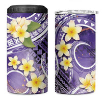 Polynesian Tribal Tattoo 4 in 1 Can Cooler Tumbler Plumeria Purple Marble Pattern