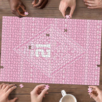 Custom New Zealand Basketball Indigenous Puzzle - Polynesian Pride