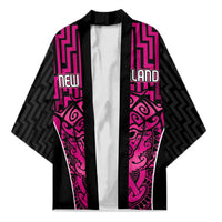 Custom Basketball New Zealand Kimono Pink Maori Ta Moko Indigenous LT9 Unisex Pink - Polynesian Pride