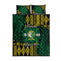 Personalised Tonga Liahona High School Quilt Bed Set Since 1948 Special Kupesi Pattern