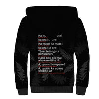 New Zealand Haka Rugby Sherpa Hoodie 2024 Pacific Go Black Silver Fern LT14 - Polynesian Pride