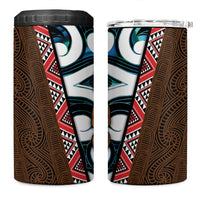 New Zealand Whakairo 4 in 1 Can Cooler Tumbler Tiki Maori Carving Taniko Motifs LT14 One Size: 16 oz Multicolor - Polynesian Pride