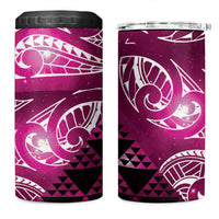 Matariki New Zealand 4 in 1 Can Cooler Tumbler NZ Niho Taniwha Maori New Year Pink Galaxy