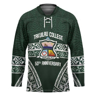 Personalised Tonga Takuilau College Hockey Jersey 50th Anniversary Ngatu Kupesi LT14 Unisex Green - Polynesian Pride