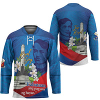 Philippines Rizal Day Hockey Jersey Filipino Motto Stella Polynesian Pattern LT14 - Polynesian Pride