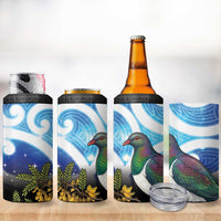 Kekeru New Zealand Matariki 4 in 1 Can Cooler Tumbler Kukupa Kowhai Maori New Year Blue Version