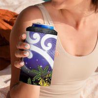 Kekeru New Zealand Matariki 4 in 1 Can Cooler Tumbler Kukupa Kowhai Maori New Year Purple Version