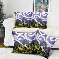 Kekeru New Zealand Matariki Pillow Cover Kukupa Kowhai Maori New Year Purple Version
