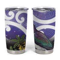 Kekeru New Zealand Matariki Tumbler Cup Kukupa Kowhai Maori New Year Purple Version