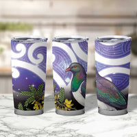 Kekeru New Zealand Matariki Tumbler Cup Kukupa Kowhai Maori New Year Purple Version