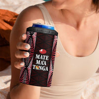 Tonga Rugby Personalised 4 in 1 Can Cooler Tumbler 2025 Mate Maa Tonga Ngatu Motif - Polynesian Pride