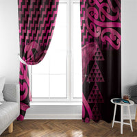 Humpback Whale Matariki New Zealand Window Curtain NZ Maori Paikea Poutama Luxury Pink