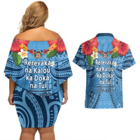 Fiji Day Couples Matching Off Shoulder Short Dress and Hawaiian Shirt Happy 54 Years Of Independence Tapa Pattern Blue LT14 - Polynesian Pride