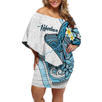 Personalised Aloha Hawaii Kahoolawe Island Family Matching Off Shoulder Short Dress and Hawaiian Shirt Target Isle Map With Humpback Whale