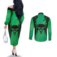 Personalised Moko Kauae New Zealand Couples Matching Off The Shoulder Long Sleeve Dress and Long Sleeve Button Shirt Maori Chin Tattoo Green - Polynesian Pride