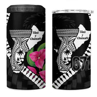 Biba Guam Liberation Day 4 in 1 Can Cooler Tumbler Tano y Chamoru Latte Stone Black LT14 One Size: 16 oz Black - Polynesian Pride