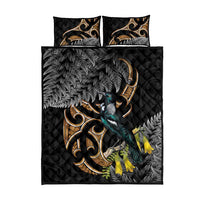 Aotearoa Kowhai Tui Bird Quilt Bed Set Maori Ngaru With Silver Fern