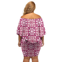 Akala Palaka Quilt Hawaii Off Shoulder Short Dress Hawaiian Tropical Monstera Sea Turtle LT14 - Polynesian Pride