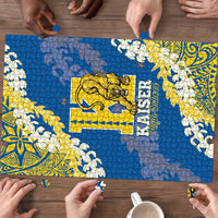 Kaiser Hawaii High School Puzzle Puakenikeni Lei Hawaiian Pattern LT14 - Polynesian Pride