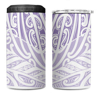 Purple New Zealand Puhoro Maori Tattoo 4 in 1 Can Cooler Tumbler LT14 One Size: 16 oz Purple - Polynesian Pride