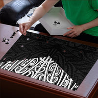 Black New Zealand Puhoro Maori Tattoo Puzzle LT14 - Polynesian Pride