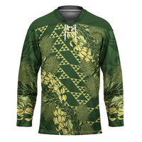 Green Aloha Hawaii Hockey Jersey Hawaiian Kakau Ohia Lehua Lei LT14 Unisex Green - Polynesian Pride