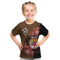 Personalised Fiji Day Kid T Shirt Fijian Tapa Pattern Mix Tagimoucia - Brown Version LT14 Brown - Polynesian Pride