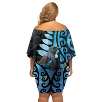 Tui Bird Kakabeak New Zealand Family Matching Off Shoulder Short Dress and Hawaiian Shirt Clianthus Galaxy Maori Koru Pattern
