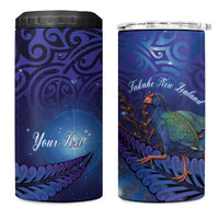 Takahe New Zealand Personalised 4 in 1 Can Cooler Tumbler Harakeke Silver Fern Maori Pattern LT22 One Size: 16 oz Blue - Polynesian Pride