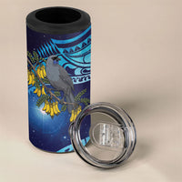 New Zealand Kokako Bird 4 in 1 Can Cooler Tumbler Kowhai Galaxy Style Polynesian Pattern LT22 - Polynesian Pride