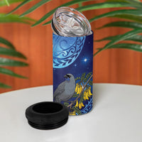 New Zealand Kokako Bird 4 in 1 Can Cooler Tumbler Kowhai Galaxy Style Polynesian Pattern LT22 - Polynesian Pride